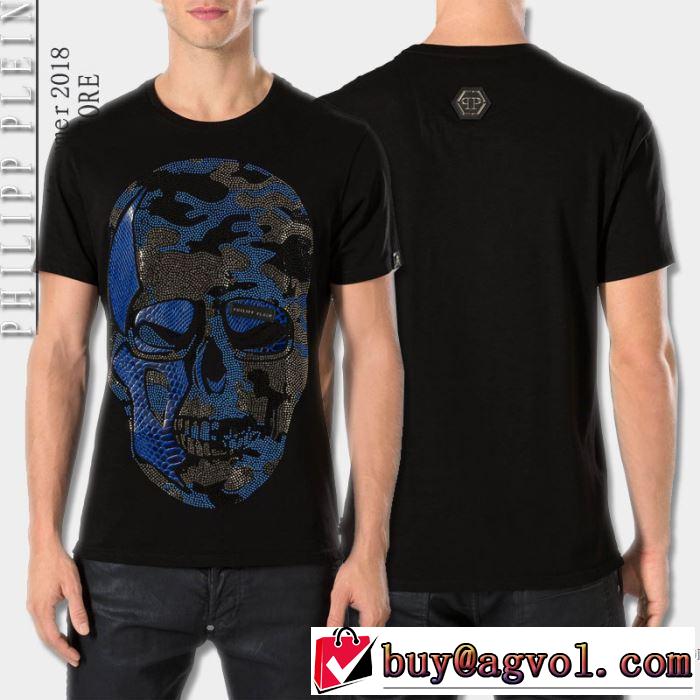半袖Tシャツ 2色可選 フィリッププレイン PHILIPP PLEIN 超目玉 2018春夏新作 流行っている