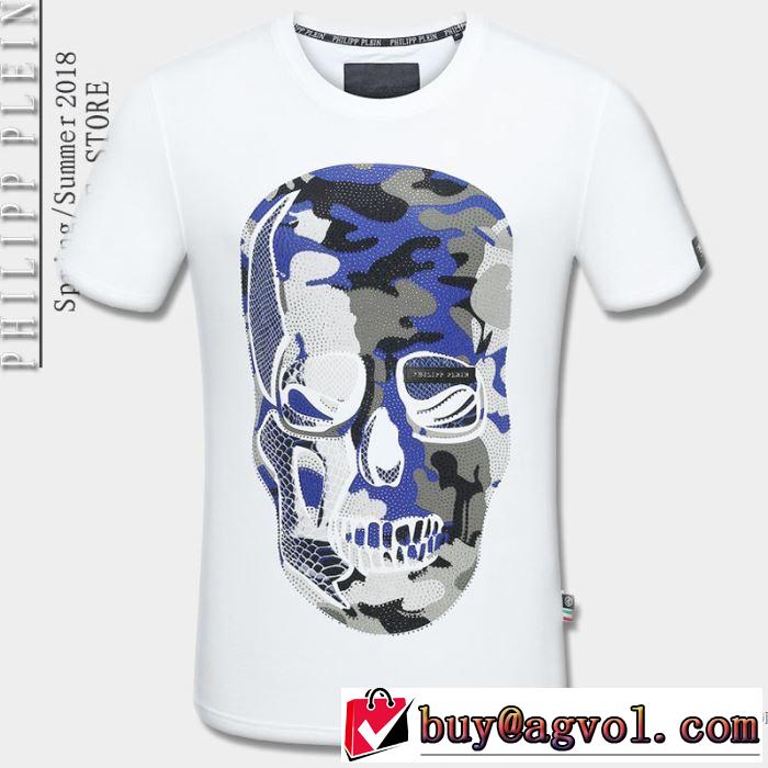 半袖Tシャツ 2色可選 フィリッププレイン PHILIPP PLEIN 超目玉 2018春夏新作 流行っている