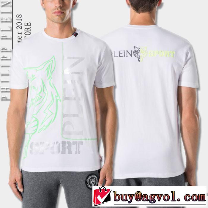 2色可選 2018春夏新作 希少性の高い 収縮性のある 半袖Tシャツ フィリッププレイン PHILIPP PLEIN