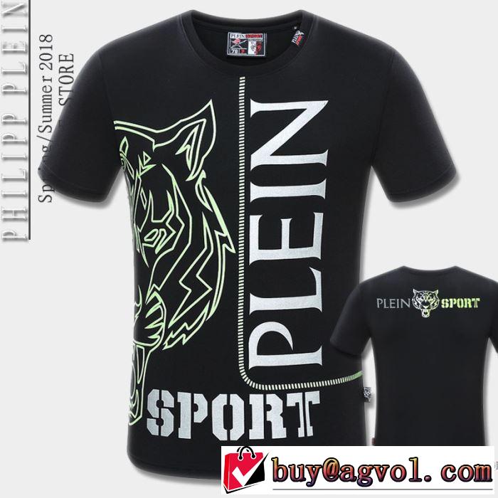 2色可選 2018春夏新作 希少性の高い 収縮性のある 半袖Tシャツ フィリッププレイン PHILIPP PLEIN