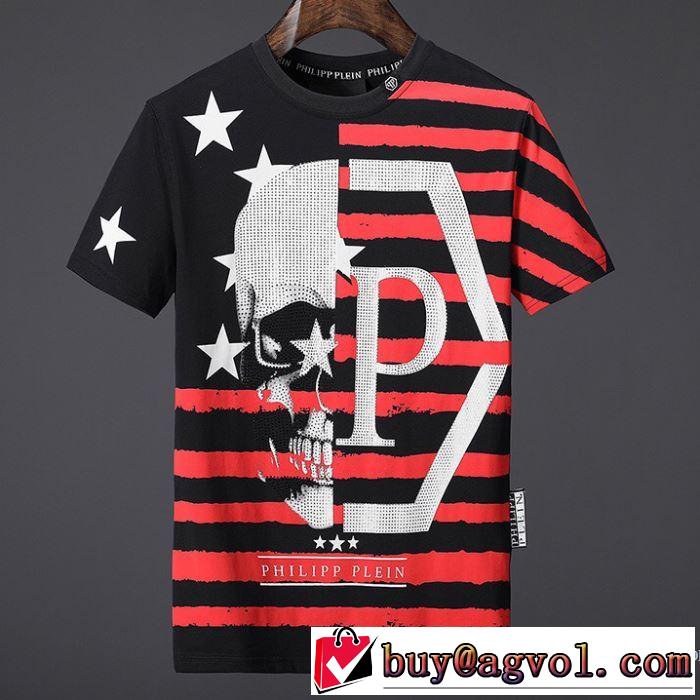 PHILIPP PLEIN フィリッププレイン 着回し度抜群 2018春夏新作 高品質な 半袖Tシャツ 2色可選