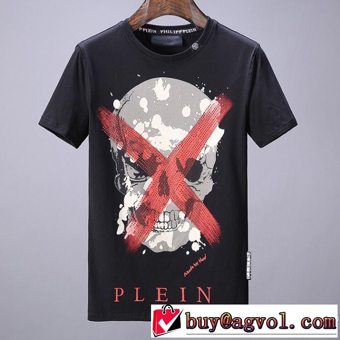  クールビズ 2018春夏新作 半袖Tシャツ 2色可選 フィリッププレイン PHILIPP PLEIN 期間限定SALE