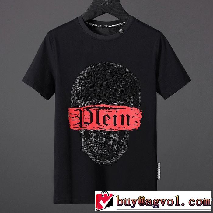 2018春夏新作 SALE品追加 半袖Tシャツ 2色可選 フィリッププレイン PHILIPP PLEIN 赤字超特価安い