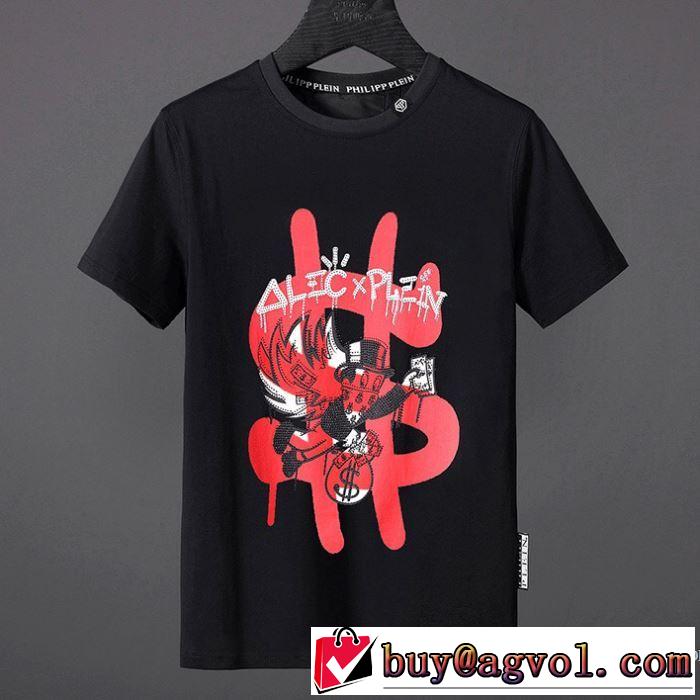 最近人気一番！ 2018春夏新作 半袖Tシャツ 3色可選 高品質 フィリッププレイン PHILIPP PLEIN