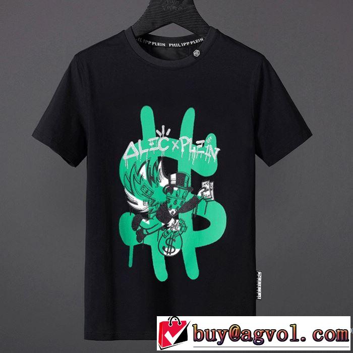 最近人気一番！ 2018春夏新作 半袖Tシャツ 3色可選 高品質 フィリッププレイン PHILIPP PLEIN