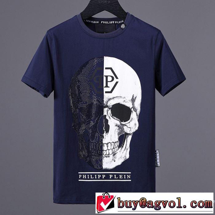 半袖Tシャツ 3色可選 フィリッププレイン PHILIPP PLEIN 通気性に優れた 2018春夏新作 履き心地