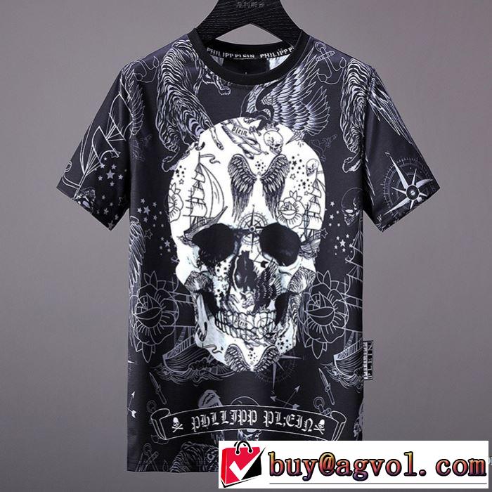 2色可選 お洒落に魅せる 2018春夏新作 半袖Tシャツ 在庫を確保 フィリッププレイン PHILIPP PLEIN