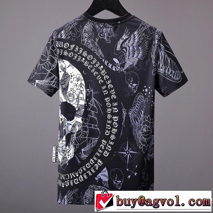 2色可選 お洒落に魅せる 2018春夏新作 半袖Tシャツ 在庫を確保 フィリッププレイン PHILIPP PLEIN
