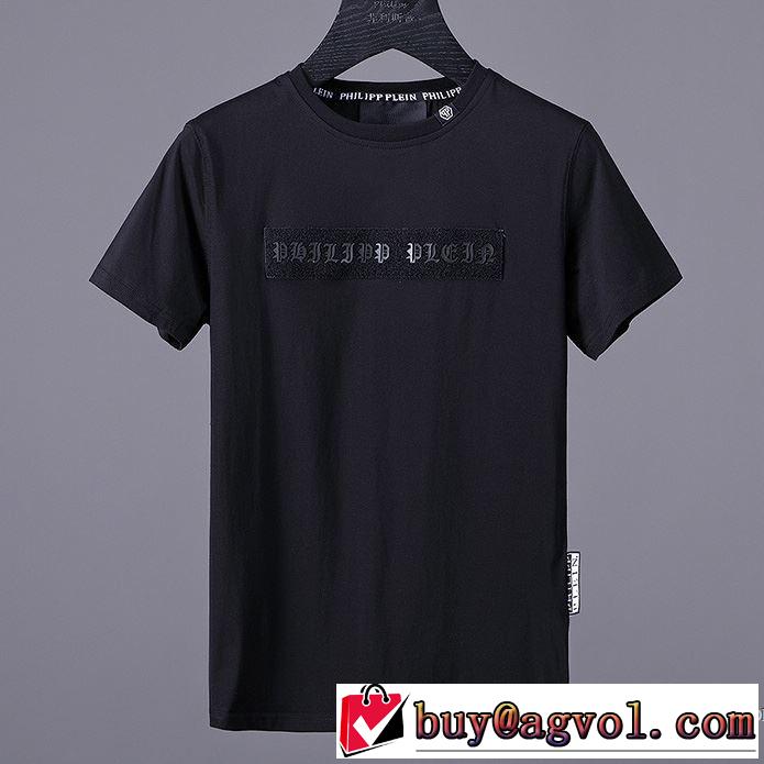 2018春夏新作 大人キレイめ 半袖Tシャツ 2色可選 フィリッププレイン PHILIPP PLEIN 細身のシルエット