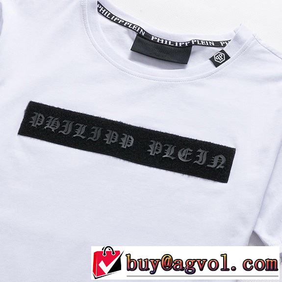 2018春夏新作 大人キレイめ 半袖Tシャツ 2色可選 フィリッププレイン PHILIPP PLEIN 細身のシルエット