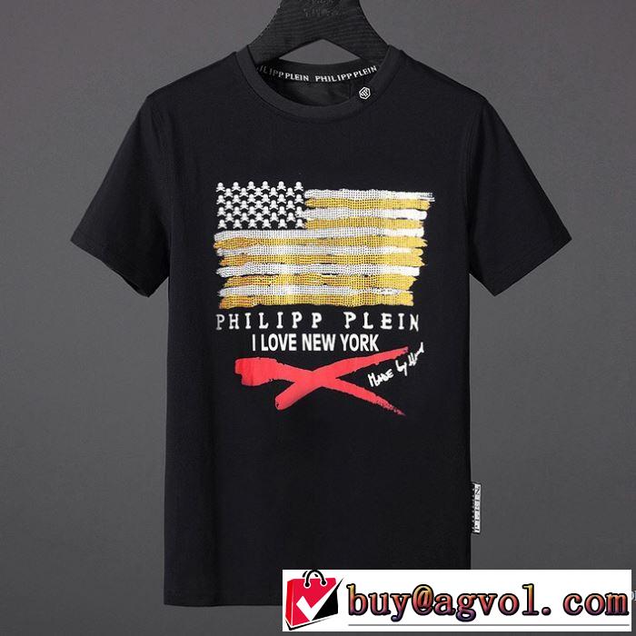 カジュアル 半袖Tシャツ 2色可選 フィリッププレイン PHILIPP PLEIN 2018春夏新作 美品*入手困難