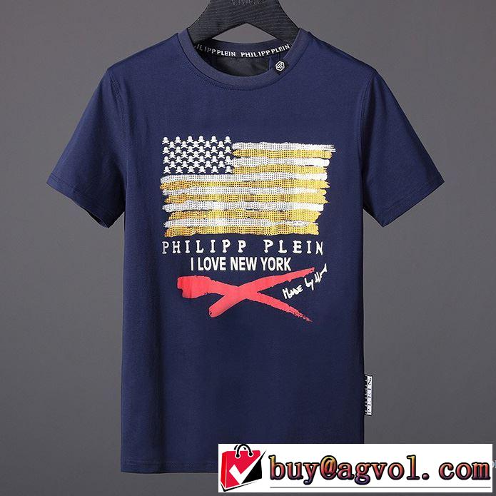 カジュアル 半袖Tシャツ 2色可選 フィリッププレイン PHILIPP PLEIN 2018春夏新作 美品*入手困難