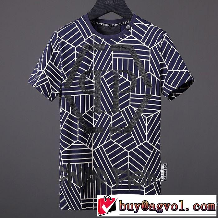 収縮性のある フィリッププレイン PHILIPP PLEIN 2018春夏新作 半袖Tシャツ 人気急上昇中 2色可選