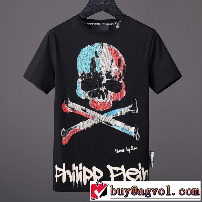 2色可選 優しいフィット感 フィリッププレイン PHILIPP PLEIN 2018春夏新作 半袖Tシャツ 再入荷！