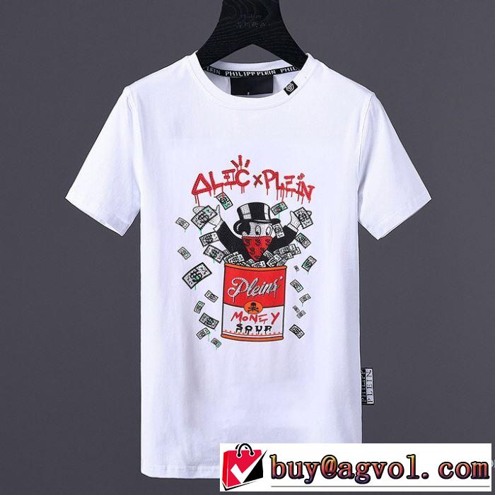 稀少*入手困難 2018春夏新作 半袖Tシャツ 2色可選 自然な肌触り フィリッププレイン PHILIPP PLEIN