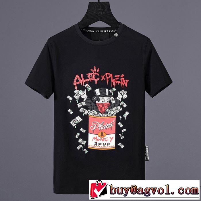 稀少*入手困難 2018春夏新作 半袖Tシャツ 2色可選 自然な肌触り フィリッププレイン PHILIPP PLEIN