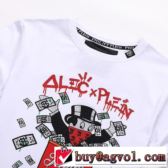 稀少*入手困難 2018春夏新作 半袖Tシャツ 2色可選 自然な肌触り フィリッププレイン PHILIPP PLEIN