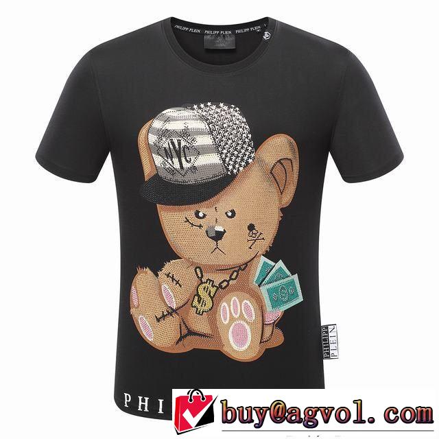  2018夏の定番新品到来! フィリッププレイン PHILIPP PLEIN 半袖Tシャツ 3色可選 高品質な