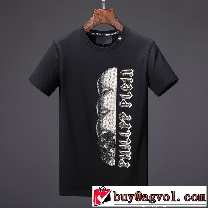  2018人気の主流アイテム 個性的なモデル フィリッププレイン PHILIPP PLEIN 2色可選  半袖Tシャツ