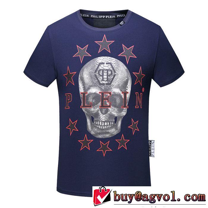 春夏超人気の最新作 フィリッププレイン PHILIPP PLEIN 2色可選 半袖Tシャツ 希少価値大