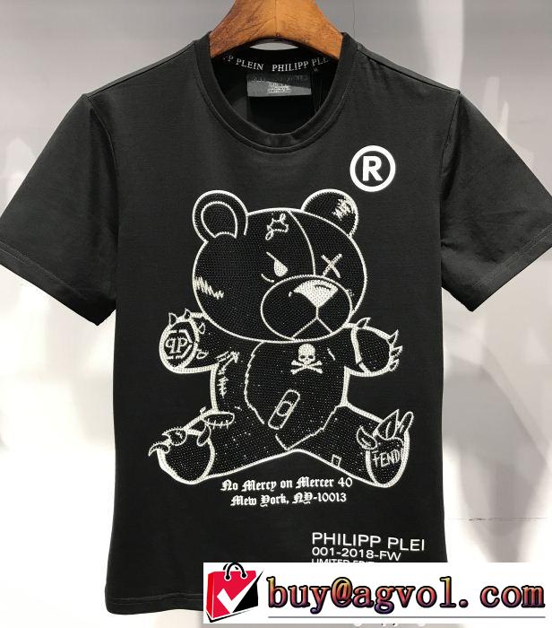 2018最安値！ フィリッププレイン PHILIPP PLEIN 人目を引く存在感 半袖Tシャツ 2色可選 大人カジュアル