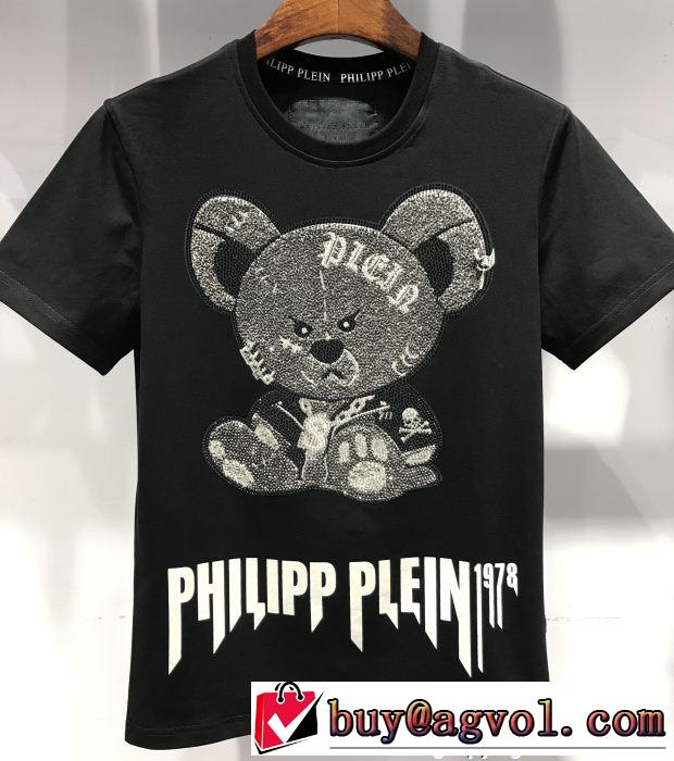  今季大人気新作登場 絶妙な新商品 フィリッププレイン PHILIPP PLEIN 2色可選  半袖Tシャツ 超激安価格