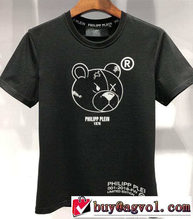  雑誌で話題の商品 半袖Tシャツ 18新品*最安値保証 2色可選 フィリッププレイン PHILIPP PLEIN