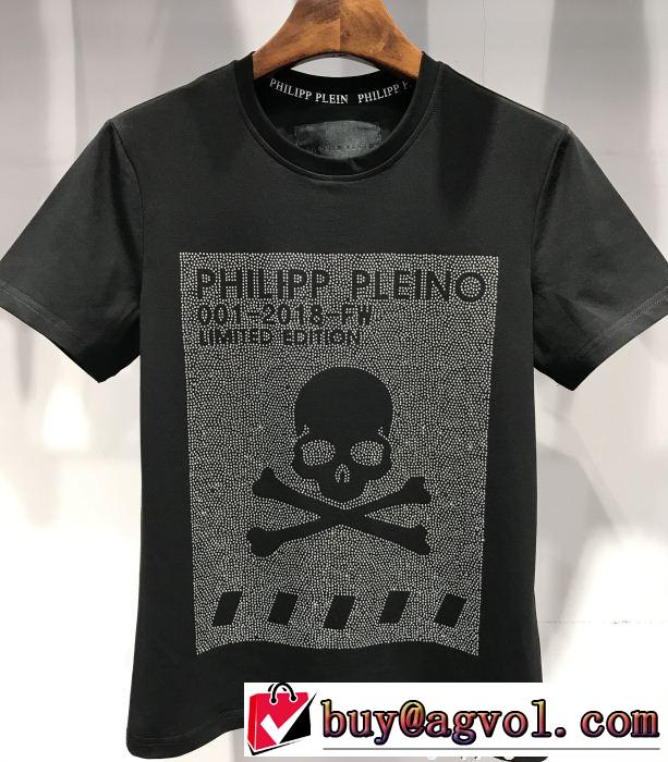  春夏新作コレクション フィリッププレイン PHILIPP PLEIN 毎年定番 2色可選 半袖Tシャツ 新商品数量限定