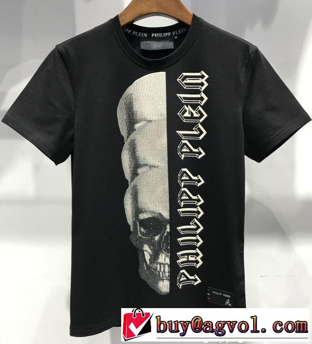  話題となる人気品 2色可選 最新入荷100%新品  フィリッププレイン PHILIPP PLEIN 半袖Tシャツ