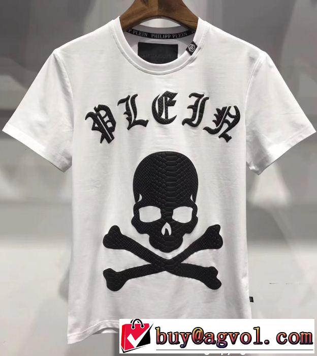 半袖Tシャツ 魅力的アイテム フィリッププレイン PHILIPP PLEIN  人気爆発新作登場 2色可選