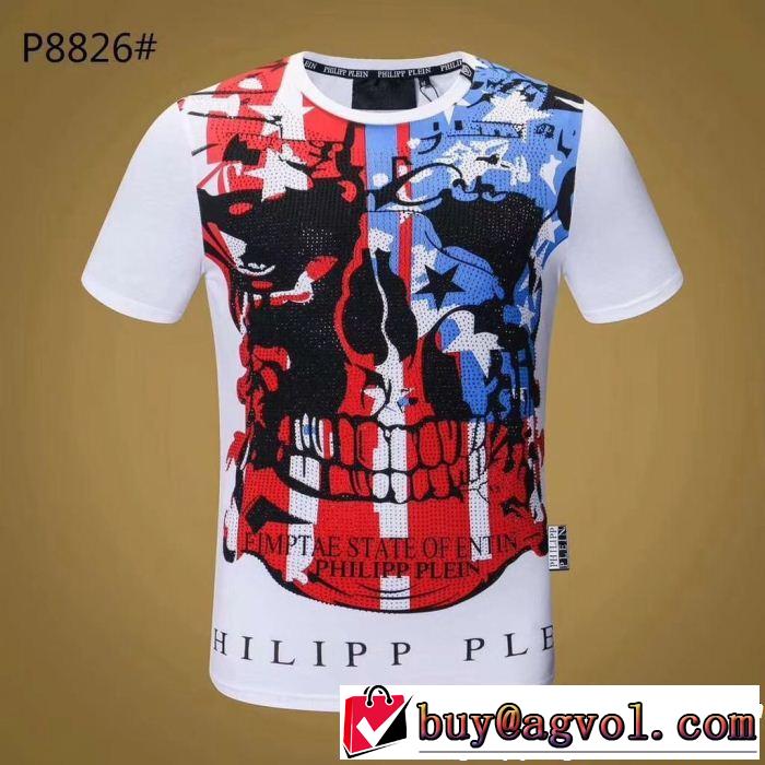 2色可選 PHILIPP PLEIN 人気デザインで欲しい 半袖/Tシャツフィリッププレイン