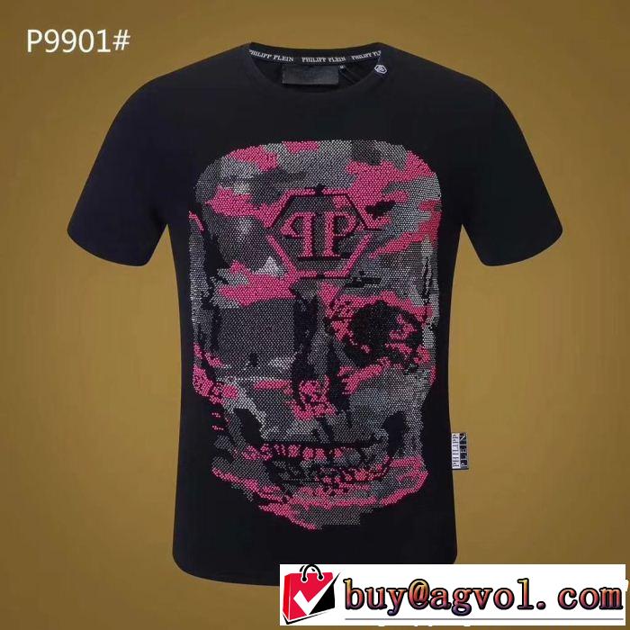 PHILIPP PLEIN 毎年流行り定番アイテムおすすめ 3色可選 半袖/Tシャツ フィリッププレイン