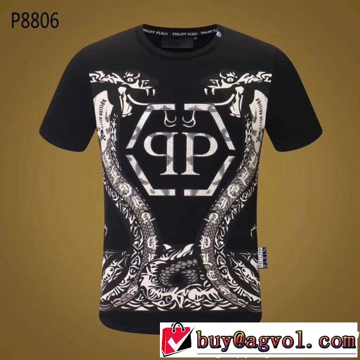 良好品半袖/Tシャツ 大人気ブランドフィリッププレイン今年人気定番 PHILIPP PLEIN