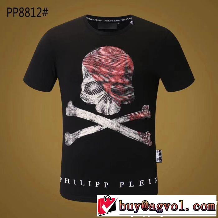 2色可選 半袖/Tシャツフィリッププレイン 旬のアイテムPHILIPP PLEIN 半袖/Tシャツ