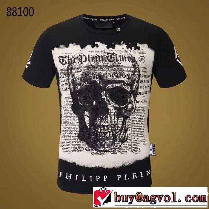 大人っぽいフィリッププレイン2色可選 半袖/Tシャツ目前の注目ブランド PHILIPP PLEIN