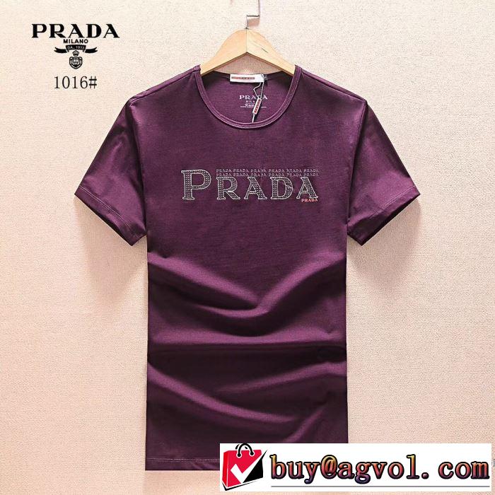 プラダ PRADA 半袖Tシャツ 2018春夏新作 お買い得 3色可選 細身のシルエット