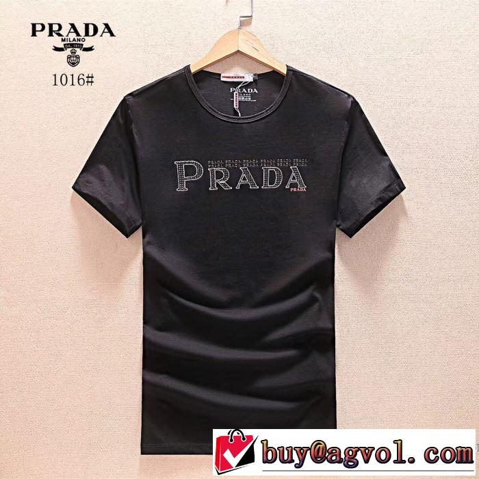 プラダ PRADA 半袖Tシャツ 2018春夏新作 お買い得 3色可選 細身のシルエット
