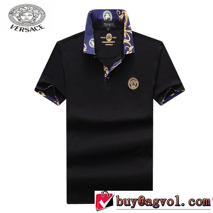 2018春夏新作 肌に馴染みやすい ヴェルサーチ VERSACE 3色可選 半袖Tシャツ 欧米韓流