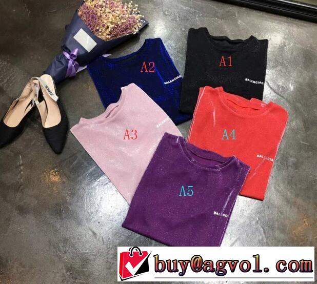 2018年春夏入荷 バレンシアガ BALENCIAGA上下セット多色可選モデル大絶賛 Tシャツ/半袖