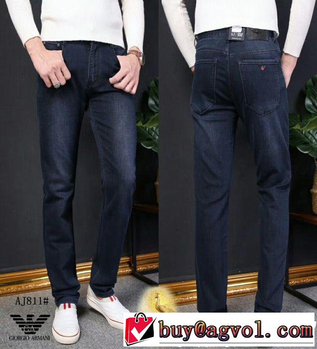 SALE品追加アルマーニストレートデニムパンツ2018新品入荷 ARMANIネット販売限定