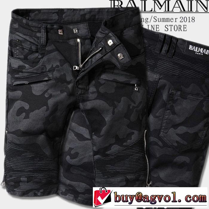 ジーンズ 2018今年っぽくNEWファッション 人目を引く存在感バルマン BALMAIN