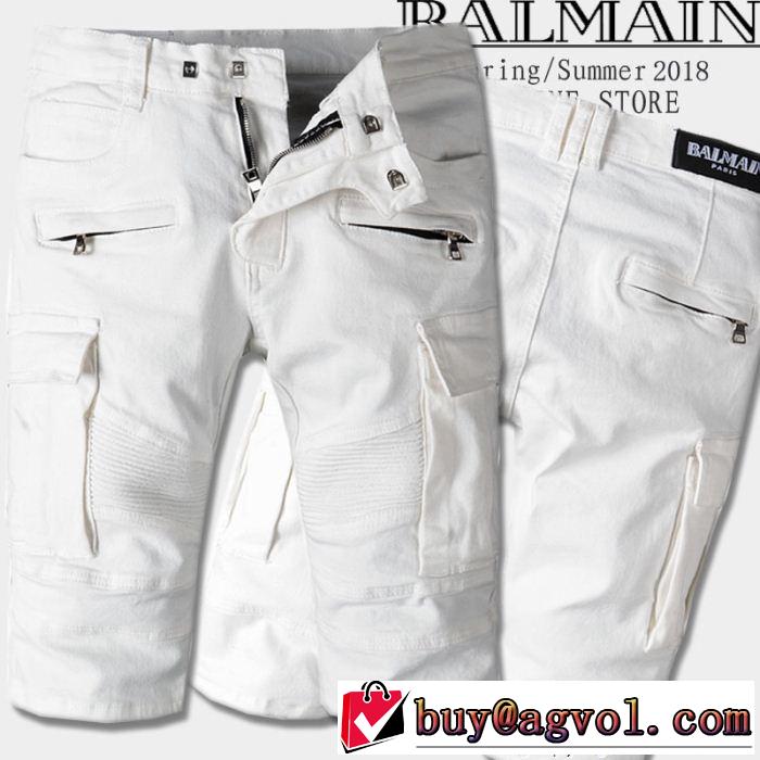  人目を引く存在感 BALMAIN 2018年春夏入荷 ジーンズ バルマン個性的なモデル