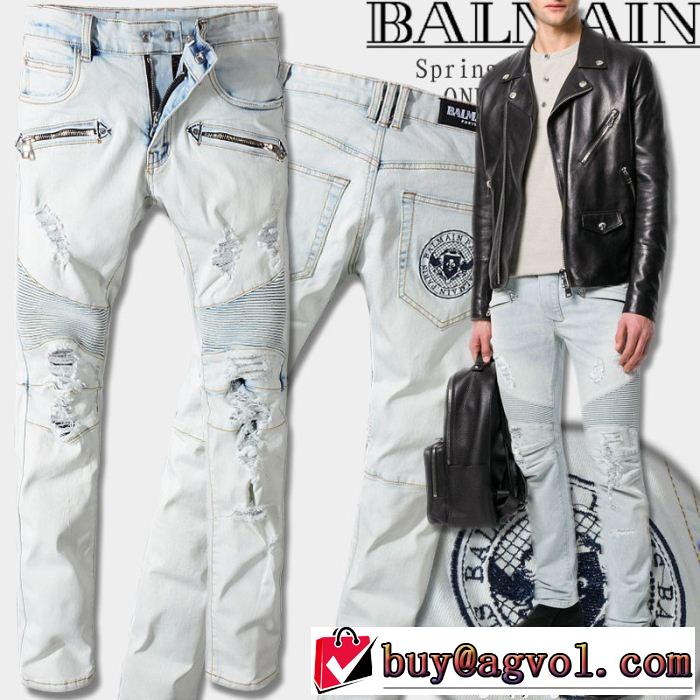 BALMAIN 2018最高ランキングジーンズぐんぐん伸びるストレッチなデニム バルマン