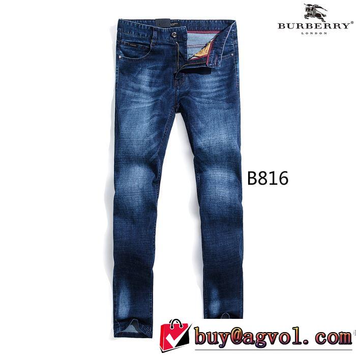 爆買いお買い得BURBERRY ジーンズ 窮屈感はゼロ2018春夏新作バーバリー