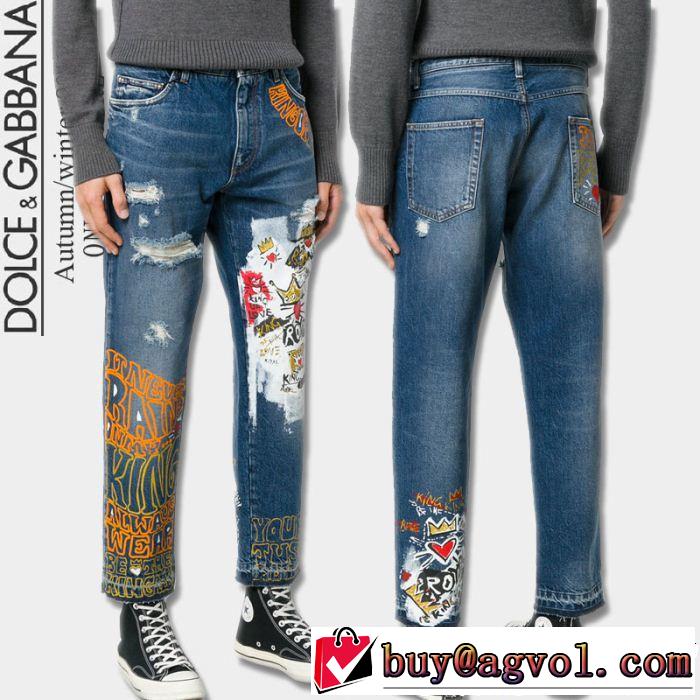  ドルチェ＆ガッバーナ Dolce&Gabbana  ジーンズ　最近人気一番！　2018新品入荷