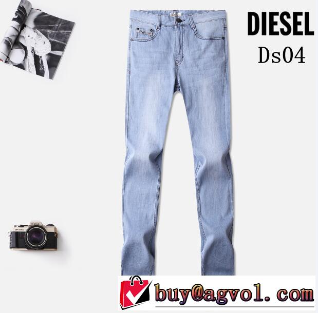 大人気なレットショップ 2018春夏新作ディーゼル DIESEL ジーンズ
