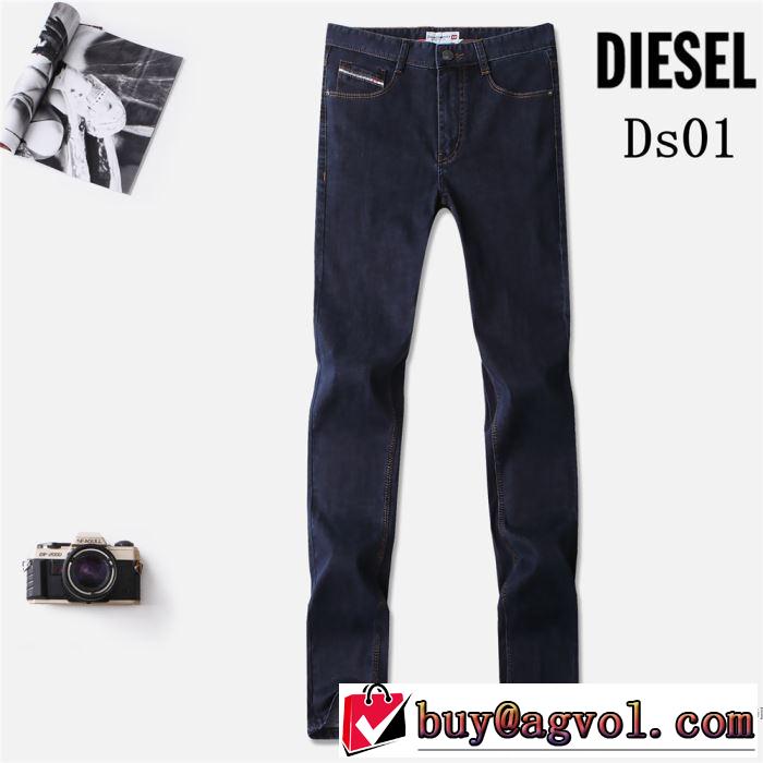 ★安心★追跡付 2018春夏新作 ディーゼル DIESELジーンズ高級品 通販