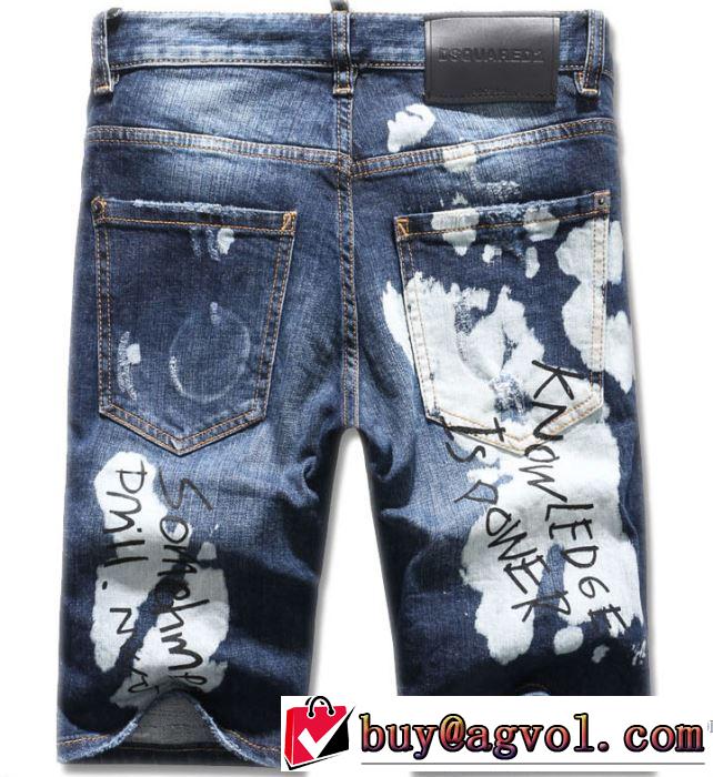 ネット販売限定 2018新作 ディースクエアード DSQUARED2 デニムパンツ メンズ 2018【SALE！】