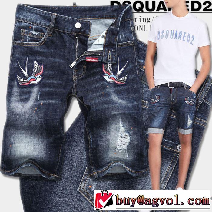  2018新作 流行の注目ブランドディースクエアード DSQUARED2 デニデニムパンツ メンズ