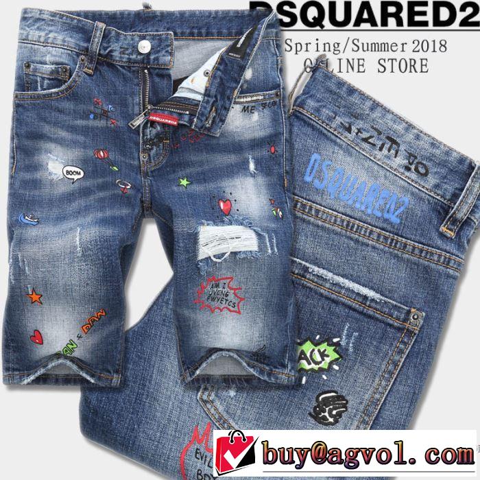  海外限定アイテム 2018新作 ディースクエアード DSQUARED2 デニデニムパンツ メンズ